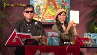 三上編集長＆mi-coへの質問コーナー MUTube（ムー チューブ） 2019年7月号 #6 ダイジェスト