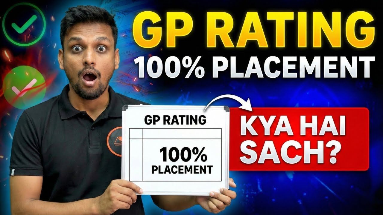 Как получить 100% размещение в торговом флоте после прохождения рейтинга GP?