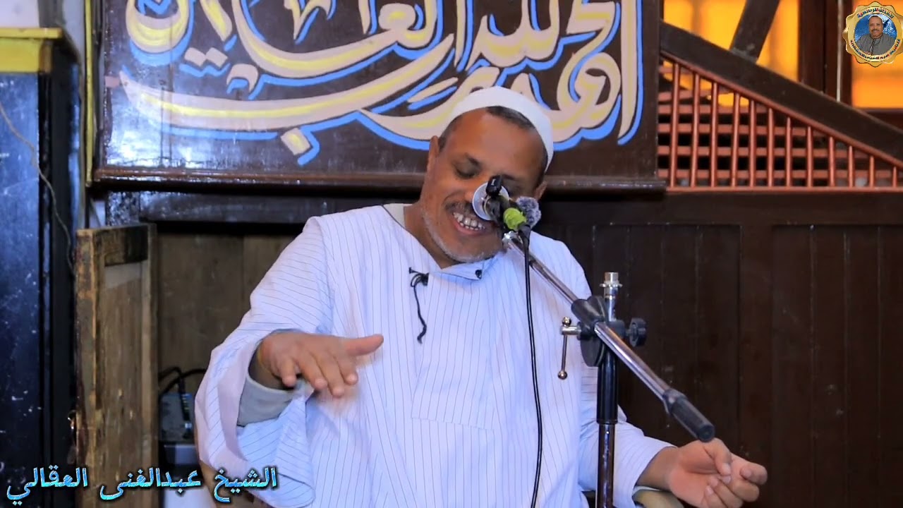 وصيه من رسول الله #الشيخ_عبدالغنى_العقالى