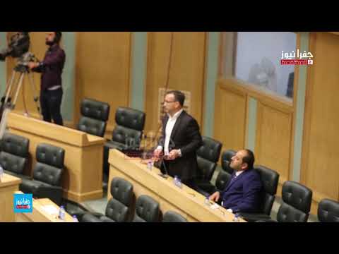 اعتراض تحت القبة بعد منح الامن صلاحيات حجز المركبات لصالح مياهنا 