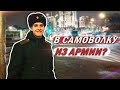 235 ДЕНЬ СЛУЖБЫ В АРМИИ | ЖМ15 Армейский влог