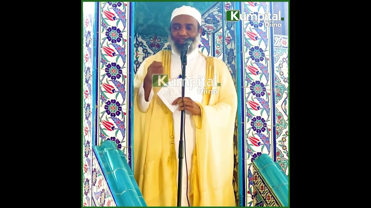 Très important : Sheikh Ibrahima BAH 🇬🇳