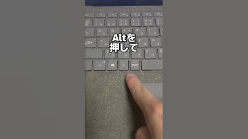 ExcelでAlt +「HMM」と押すと…？#Excel#ショートカット#時短