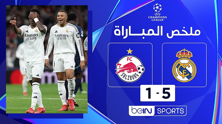 ملخـ,,ـص مبـ,,ـاراة ريال مدريد وسالزبورج 5 1 اهداف مباراة ريال مدريد وسالزبورج اليوم