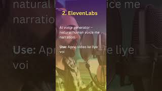 3 AI Tools Jo Aapka Dimaag Hila Denge || Seekh lo Kaam Easy ho jayega #artificialintelligence