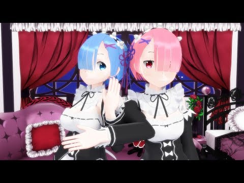 【MMDリゼロ】ラム&レムで淋しい熱帯魚【FULL HD】