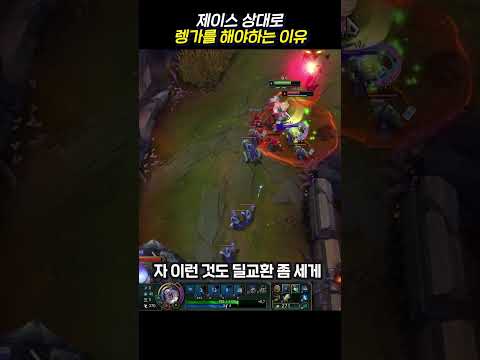 렝가 하이라이트 64