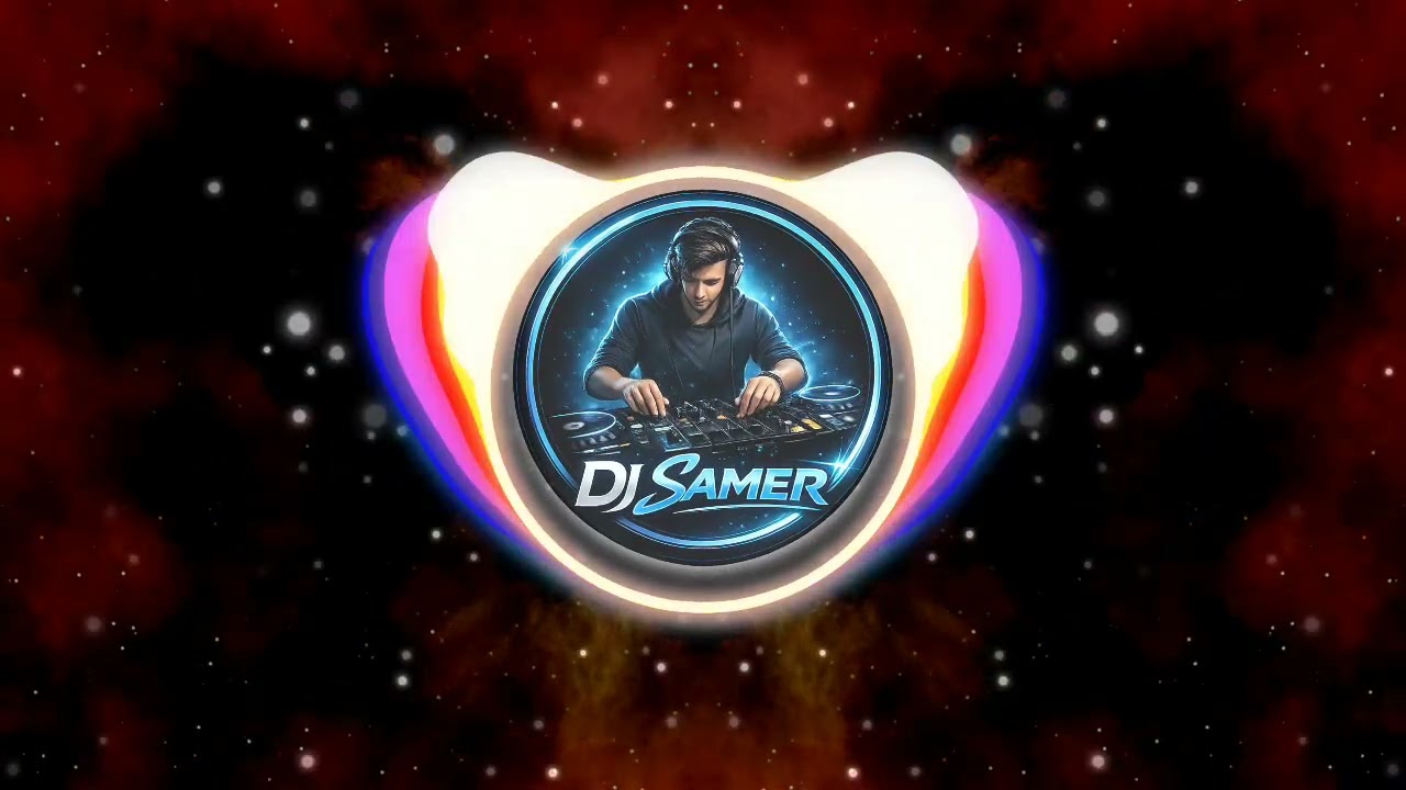 احلا ليلة احلا ناس Dj - Samer - Yalla habibi (club Mix)