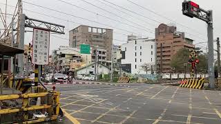 毛毛搭火車到斗六看鎮北路平交道1