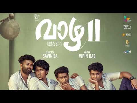 Thammil pinangi pokalle | vazha2 | savin sa | vipin das | #hashtag #vazha #youtubeshorts 