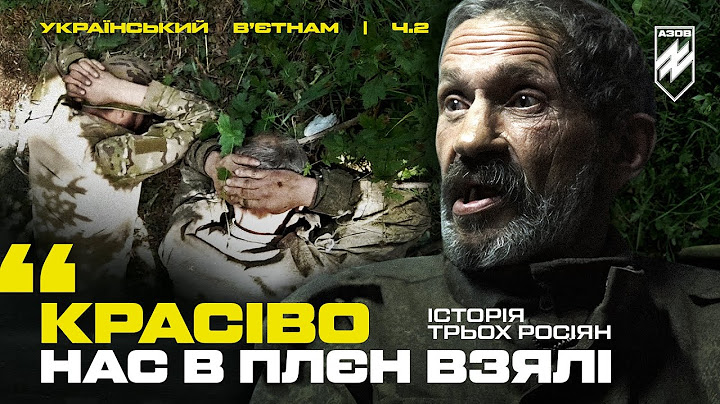 Росіяни прийняли азовців за своїх. Як хитрістю захопити окупантів у лісах Луганщини?
