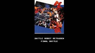 Videogame Music Remixes/Battle Robot Retsuden - Final Battle