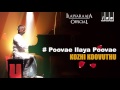 Kozhi Koovuthu | Poovae Ilaya Poovae | Malaysia Vasudevan | Ilaiyaraaja Official