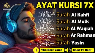 MUROTTAL MERDU Pengantar Tidur AL KAHFI, AL MULK, AR RAHMAN, YASIN, AL WAQIAH | Alaa Aqel