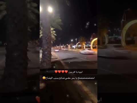 قراندي تورنق لكزس اوريون  كامري قراندي 