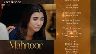 SHOCKING Mahnoor Episode 32 Teaser | Mahnoor & Zain Love Twist Revealed | Mehwish Wedding Exposed! 😱