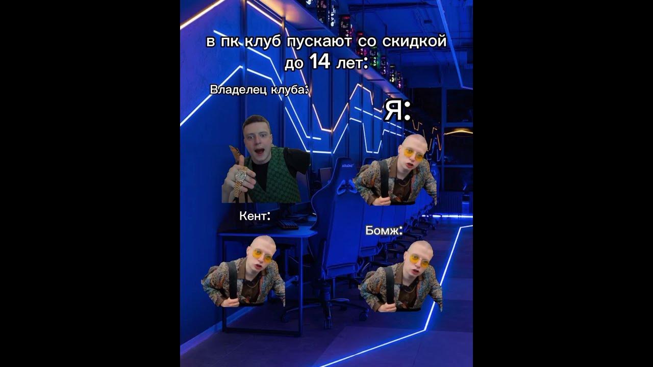 Mellstroy mem - YouTube