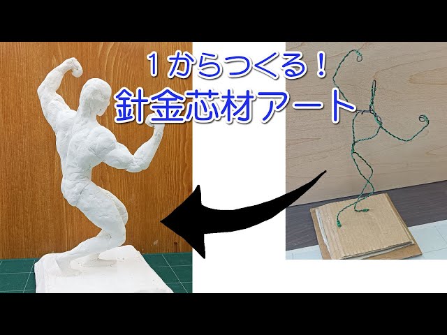 市松人形 50センチ 紙粘土土台製 ぬいぐるみ・人形・置物