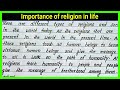 Importance of religion in life english essay writing  english paragraph on importance of religion