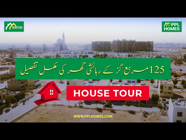125 Sq Yard Detail House Tour in Bahria Town Karachi