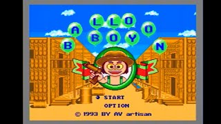 Mega Drive Longplay - Balloon Boy