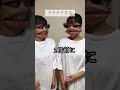 【TikTokで750万再生】女子あるある