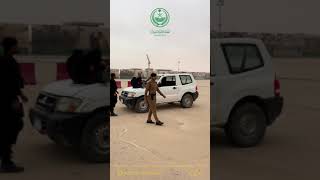 تطبيقات ميدانية لطلبة مدينة تدريب الأمن العام بمنطقة الرياض عبر سناب الداخلية