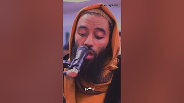 سورة عبس من الاية {1} الى الاية {22} برواية خلف عن حمزة القارئ الشيخ ابو تيمية @AbutaymiyyahMJ