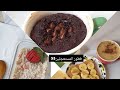 وجبات فطوري لأسبوع كامل سهل صحي وسريع وجبات فطوري لأسبوع كامل سهل صحي وسريع