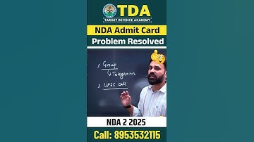 NDA Admit Card 2025 | NDA Admit Card Problem Resolved 🔥 NDA 2 2025 Admit Card Download Issue #nda