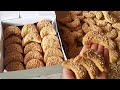 من اسهل دواز اتاي بدون زيت ولا مرشم وبنتو لا تقاوم كيذوب في الفم مع الكمية والثمن من اسهل دواز اتاي بدون زيت ولا مرشم وبنتو لا تقاوم كيذوب في الفم مع الكمية والثمن