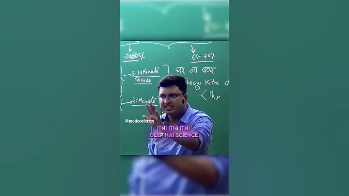 PHD❎ selection ✅||#motivation #nvsir #viral #discipline #dreambig #selection #iit #jee #neet #shorts