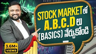 How to Start Investing in Stock Market for Beginners Part1 | Stock Market ABCD Free Course Telugu