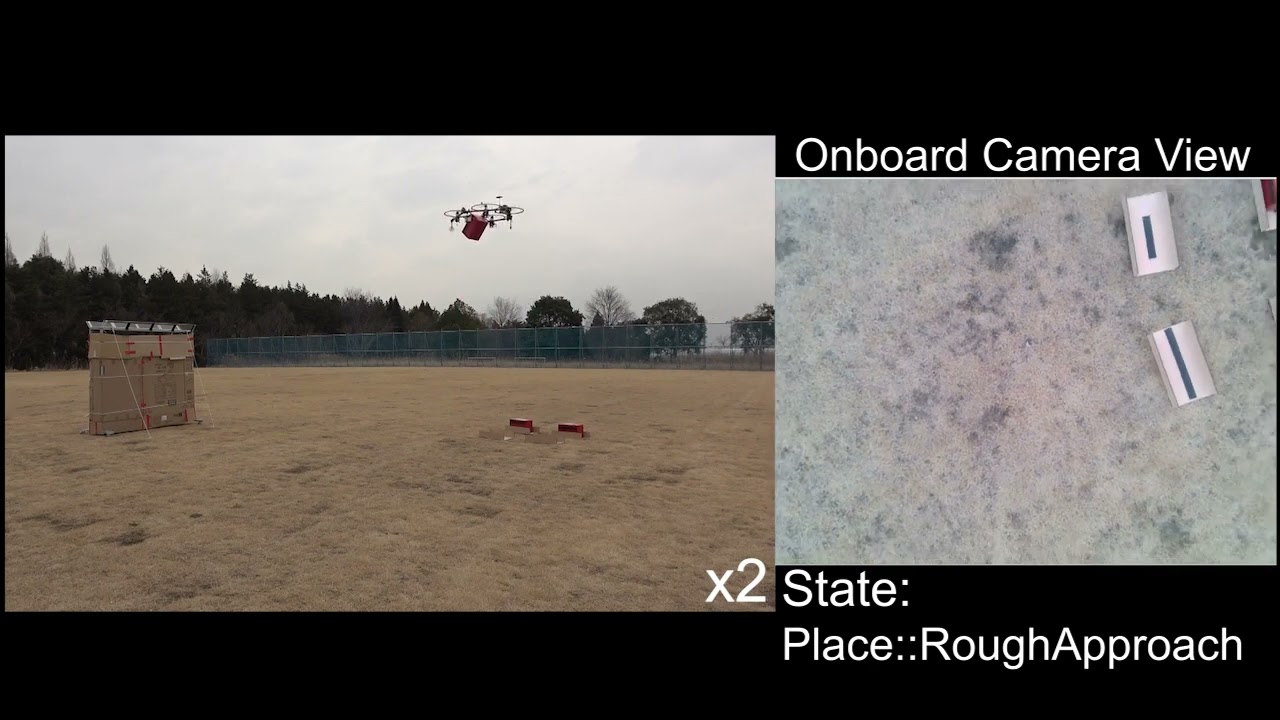 Fully Autonomous Brick Pick and Place in Fields by Articulated Aerial Robot