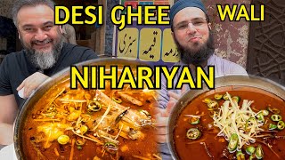 Desi Ghee wali Nihariyan In Lahore | Ft Ali Rehman | Best Street Food of Karachi | Khoye Wala Poora