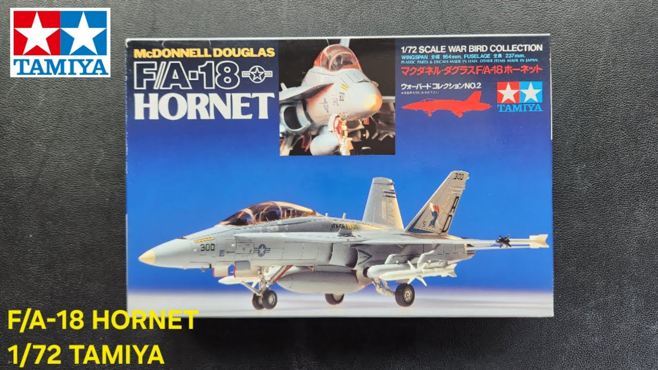 タミヤ 1/72 ウォーバードコレクション WB-2 F/A-18ホーネット o7r6kf1