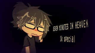 ☁️ 【 Seven Minutes In Heaven 】 𝄥 𝖳𝗋𝖾𝗇𝖽 𝄇 𝖿𝗍: Zen, Adrian ⎯⎯ 1K Special| 16+