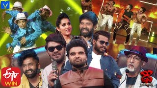 Dhee Champions Latest Promo - Dhee 12 Latest Promo - 4Th December 2019 - Sudigali Sudheer,Hyper Aadi