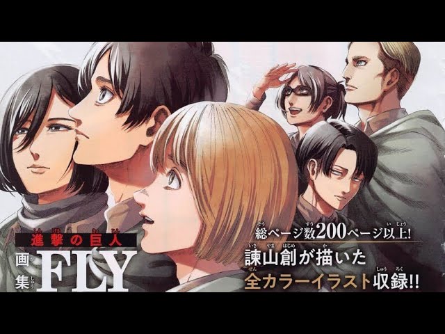 Novos personagens de Attack on Titan 2 são revelados