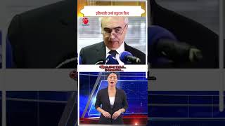 इतिहासकै ऊर्जा सङ्कटमा विश्व