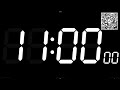 11 Minute Timer ⏱️ No Music | Simple Countdown
