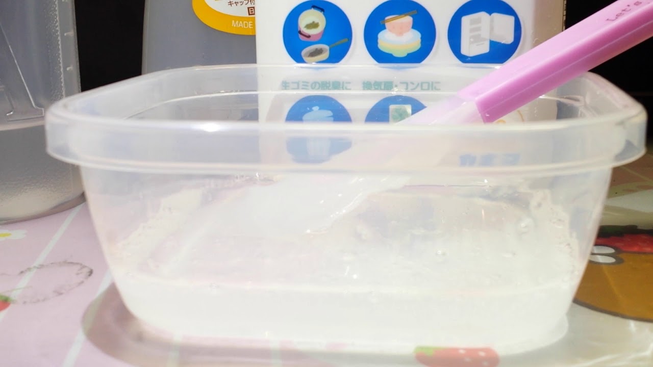 ホウ砂を使わないスライムの作り方 YouTube ホウ砂を使わないスライムの作り方 YouTube