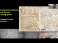 IQSA Zoom Seminar #6 Ahmad al-Jallad, "Pre-Islamic Arabic inscriptions and Qur'anic orthographies"