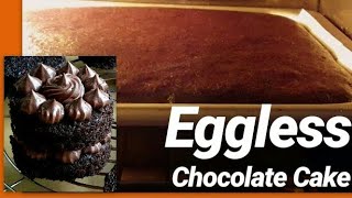 Learn how to make simple and moist eggless chocolate cake recipe in
kannada. involve your children making this easy cake. full for
chocolat...