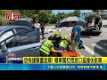 花蓮嚴重車禍! 轎車闖紅燈路口猛撞休旅車釀1OHCA.3輕傷 恐怖撞擊畫面曝!｜三立新聞LIVE