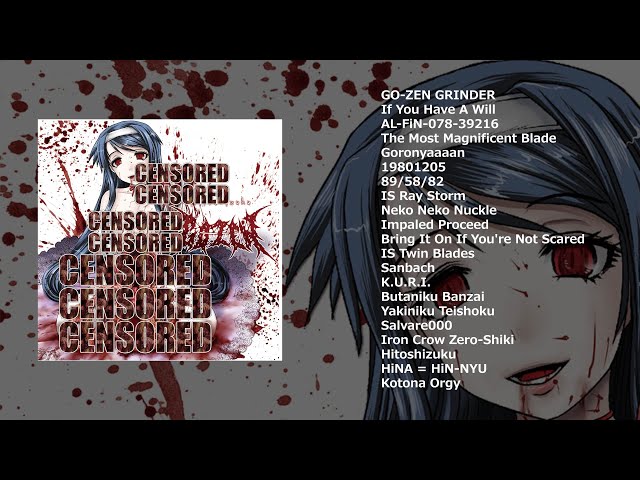 GO-ZEN - Hitoshizuku (2012, Full Album) (Official) - YouTube