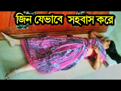 ভিডিও: আপনার মাথায় বাদশাহ না। তার সন্তানের জন্য রিজেন্ট। পার্ট 3