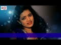 Sad Song प्यार कइले  बानी तोहसे भूल नाही पाइब हो @ Sona Singh @ New Hit Song || 2016 Mp3 Song