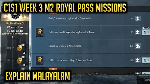 C1S1 WEEK 3 M2 ROYAL PASS MISSIONS EXPLAIN MALAYALAM | BGMI M2 ROYAL PASS MISSION | MK Z GAMING