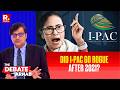 Arnab Pins Jan Suraaj Spox: ‘Did I-PAC Turn Dirty After PK Left?’ | Watch Debate